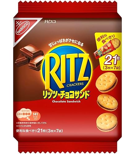 RITZ 60周年記念ビスケット Amazon.co.jp: Mondelez Japan Ritz Family Pack Vanilla Sand, 6.6 oz